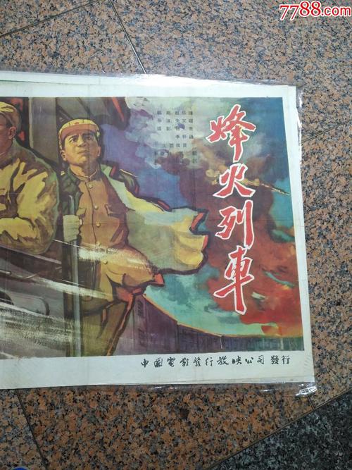 约翰卡罗尔大学文凭毕业证样本照片